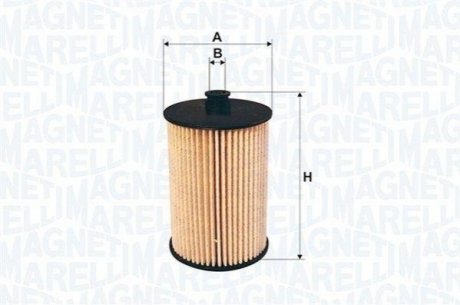 Автозапчасть MAGNETI MARELLI 71760488