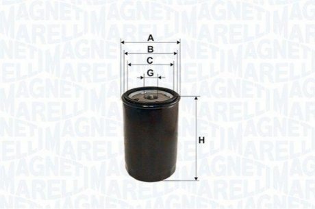 Автозапчасть MAGNETI MARELLI 71760756