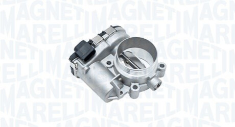 Автозапчасть MAGNETI MARELLI 802000000125