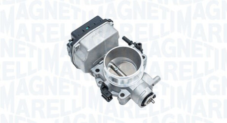 Автозапчасть MAGNETI MARELLI 802000000126