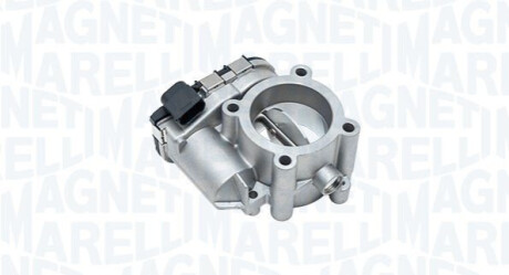 Автозапчасть MAGNETI MARELLI 802000000129