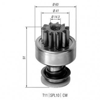 Ведущая шестерня, стартер MAGNETI MARELLI 940113020104