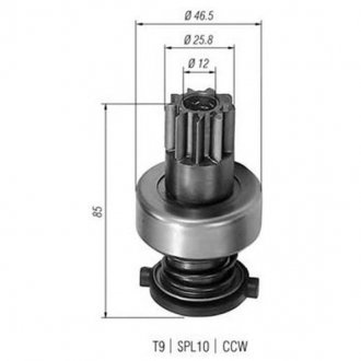 Автозапчастина MAGNETI MARELLI 940113020124