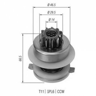 Автозапчастина MAGNETI MARELLI 940113020155