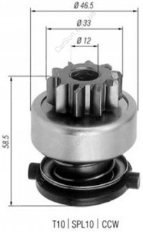 Мала шестірня, стартер MAGNETI MARELLI 940113020252