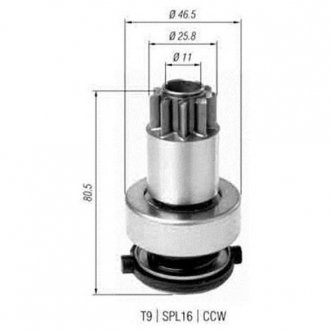 Провідна шестерня - MAGNETI MARELLI 940113020385