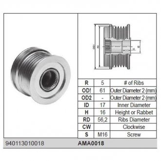 Ролик alternatora MAGNETI MARELLI AMA0018