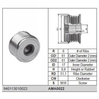 Ролик alternatora MAGNETI MARELLI AMA0022