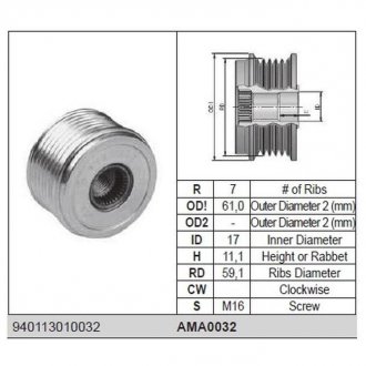 Ролик alternatora MAGNETI MARELLI AMA0032