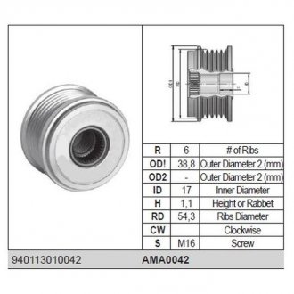 Ролик alternatora MAGNETI MARELLI AMA0042