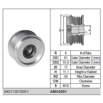 Ролик alternatora MAGNETI MARELLI AMA0051