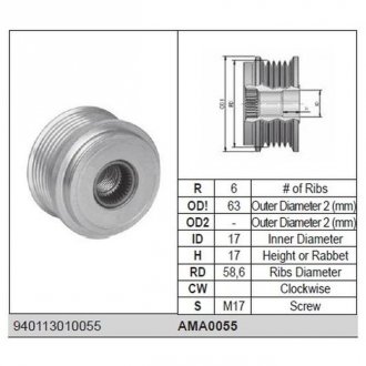 Ролик alternatora MAGNETI MARELLI AMA0055