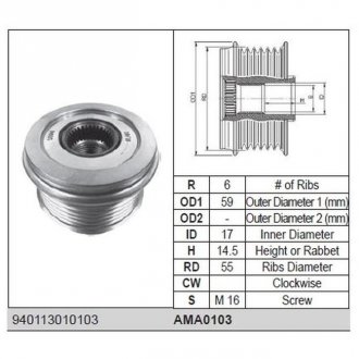 Ременный шкив, генератор MAGNETI MARELLI AMA0103