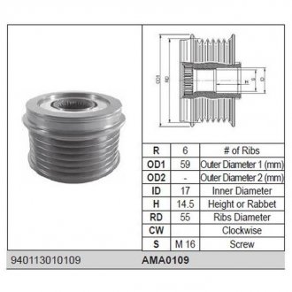 Автозапчасть MAGNETI MARELLI AMA0109