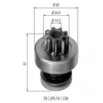 Бендикс стартера MAGNETI MARELLI AMB0102