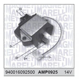 Привод с механизмом свободного хода, генератор MAGNETI MARELLI AMP0925 (фото 1)