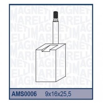 Автозапчасть MAGNETI MARELLI AMS0006