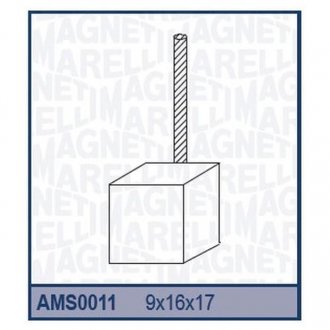 Детали стартеров MAGNETI MARELLI AMS0011