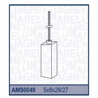 Автозапчастина MAGNETI MARELLI AMS0049