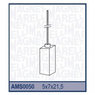 Автозапчастина MAGNETI MARELLI AMS0050