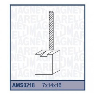 Автозапчасть MAGNETI MARELLI AMS0218