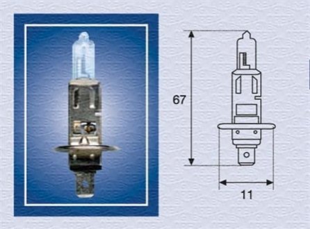 ЛАМПА H1 12V 100W RALLY MAGNETI MARELLI H112RAL