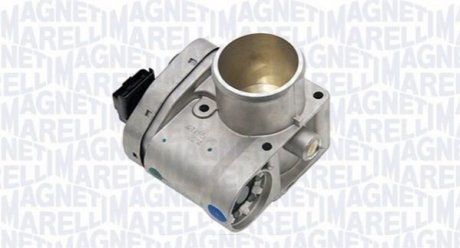 Автозапчастина MAGNETI MARELLI KIT48SMF5