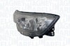 REFLEKTOR PRAWY H7/H1 MAGNETI MARELLI LPO981 (фото 1)