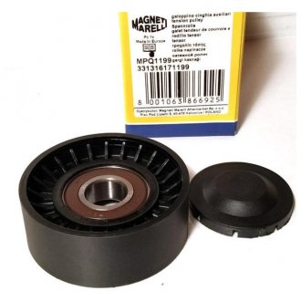 Автозапчастина MAGNETI MARELLI MPQ1199