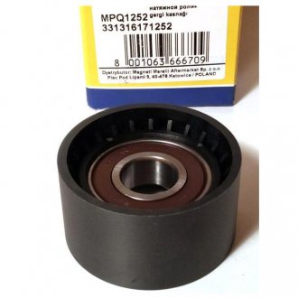 Автозапчасть MAGNETI MARELLI MPQ1252