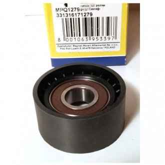 Автозапчастина MAGNETI MARELLI MPQ1279