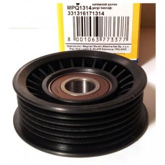 Автозапчасть MAGNETI MARELLI MPQ1314