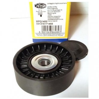 Автозапчастина MAGNETI MARELLI MPQ1455