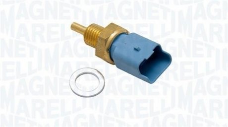 Автозапчастина MAGNETI MARELLI SPA167