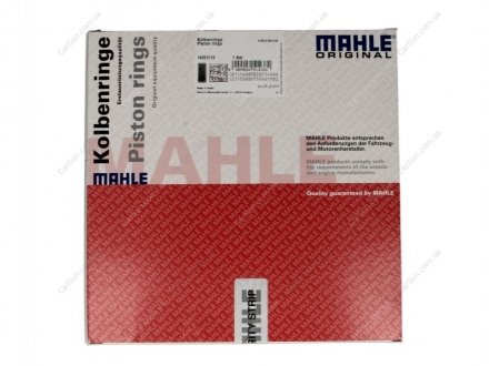 Комплект поршневых колец, компрессор MAHLE / KNECHT 004 13 N0