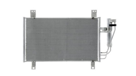 Автозапчасть MAHLE / KNECHT AC1100000S