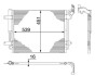 Skraplacz klimatyzacji MAHLE / KNECHT AC12000S (фото 1)