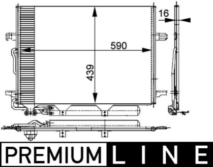 Радiатор кондицiонера MAHLE / KNECHT AC 318 000P