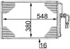 КОНДЕНСАТОР MAHLE / KNECHT AC335000S (фото 1)