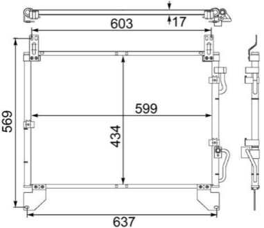 Конденсатор, система кондиціонування повітря MAHLE / KNECHT AC480000S