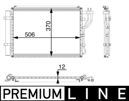 ЛІНІЙНИЙ КОНДЕНСАТОР BEHR PREMIUM MAHLE / KNECHT AC48000P