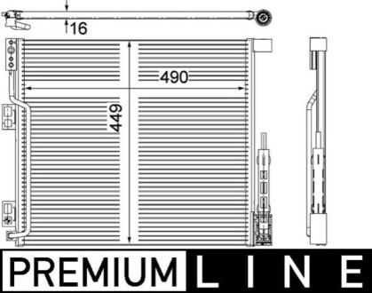 SKRAPLACZ BEHR PREMIUM LINE MAHLE / KNECHT AC570000P