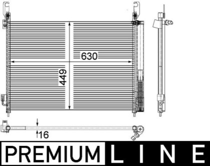 ЛІНІЙНИЙ КОНДЕНСАТОР BEHR PREMIUM MAHLE / KNECHT AC588000P