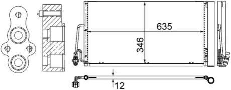 Конденсер кондиционера MAHLE / KNECHT AC 590 000S