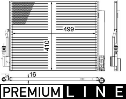 Радiатор кондицiонера MAHLE / KNECHT AC 596 000P