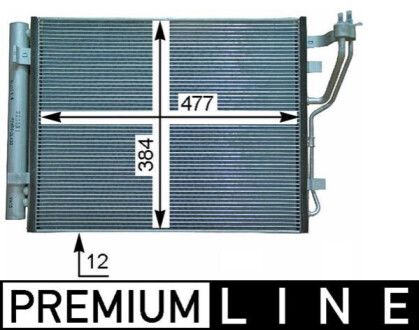 Автозапчасть MAHLE / KNECHT AC709000P