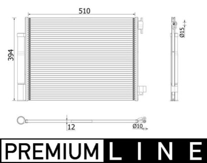 Skraplacz klimatyzacji MAHLE / KNECHT AC73000P (фото 1)