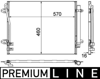 ЛІНІЙНИЙ КОНДЕНСАТОР BEHR PREMIUM MAHLE / KNECHT AC734000P