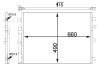 Skraplacz FLUENCE MAHLE / KNECHT AC773000S (фото 1)