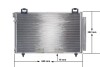 Радiатор кондицiонера MAHLE / KNECHT AC 814 000S (фото 11)